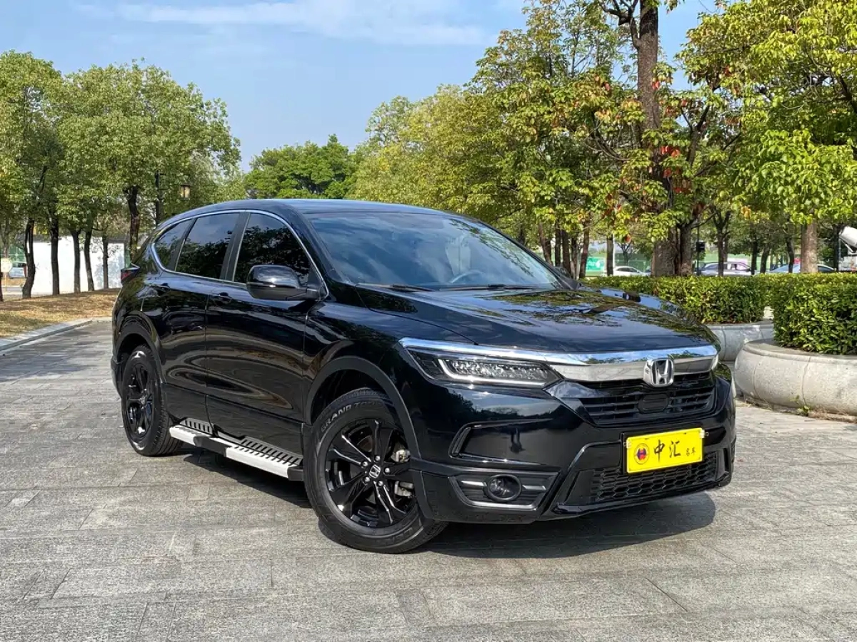 GEELY AUTO BOYUE L