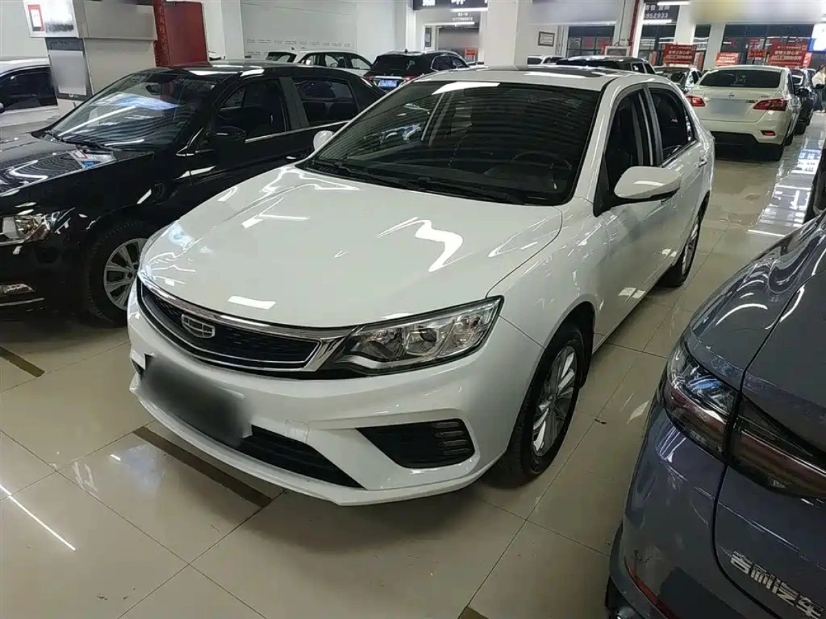 GEELY AUTO VISION  2021