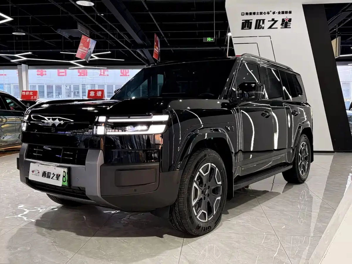 FANGCHENGBAO 钛7  2025