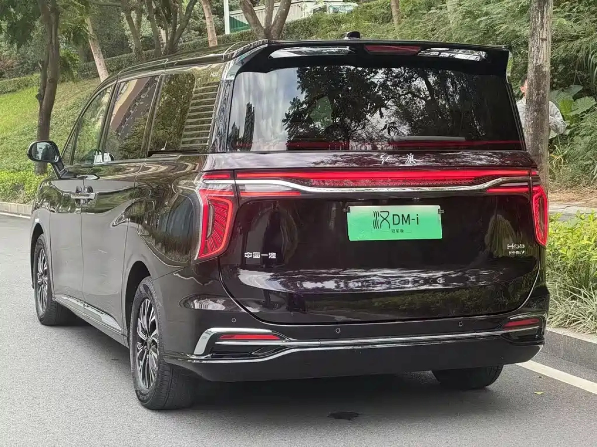HONGQI HQ9 PHEV