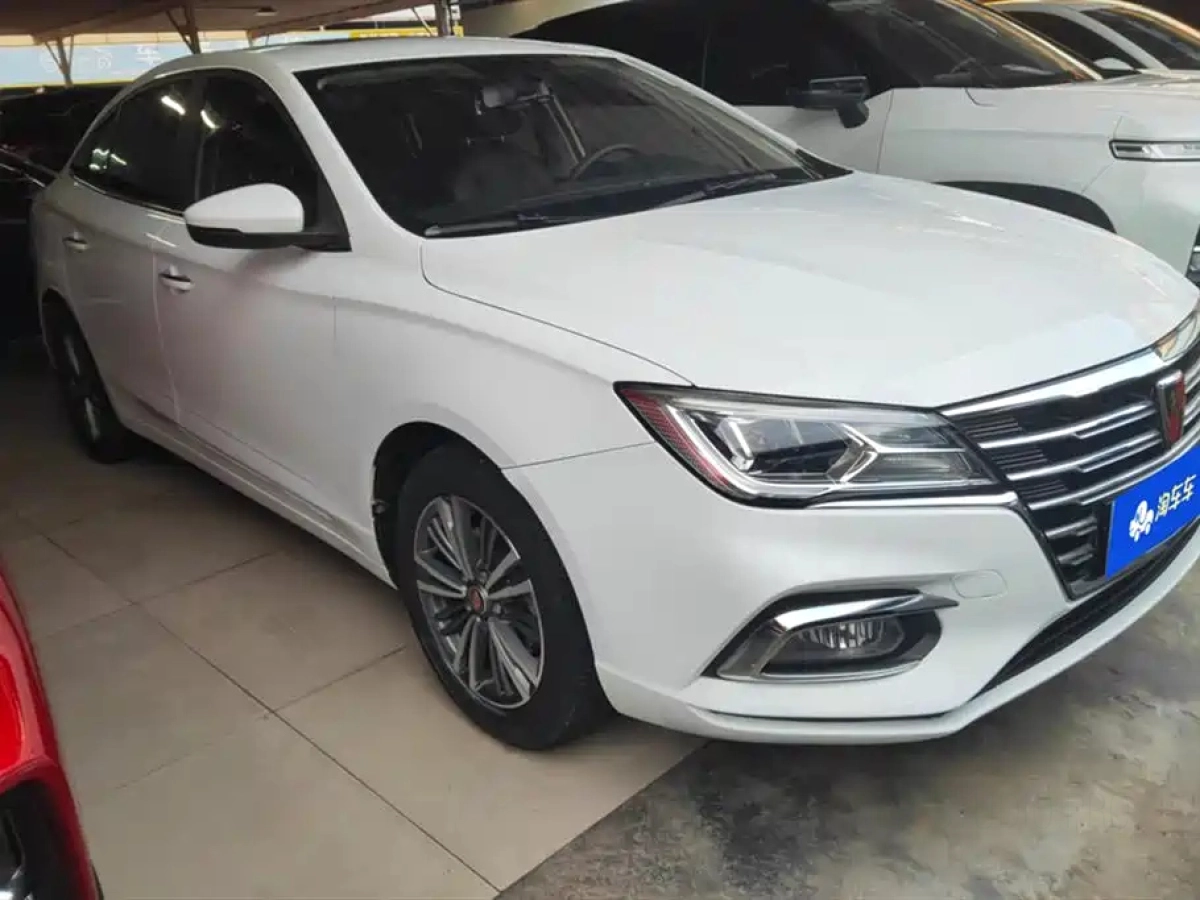 ROEWE I5