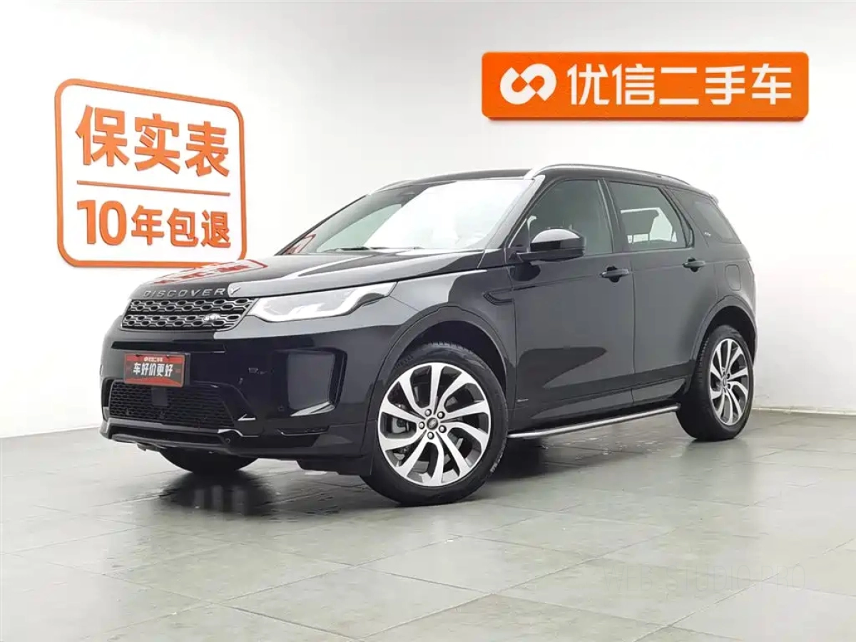 LAND ROVER DISCOVERY SPORT EDITION NEW E  2022