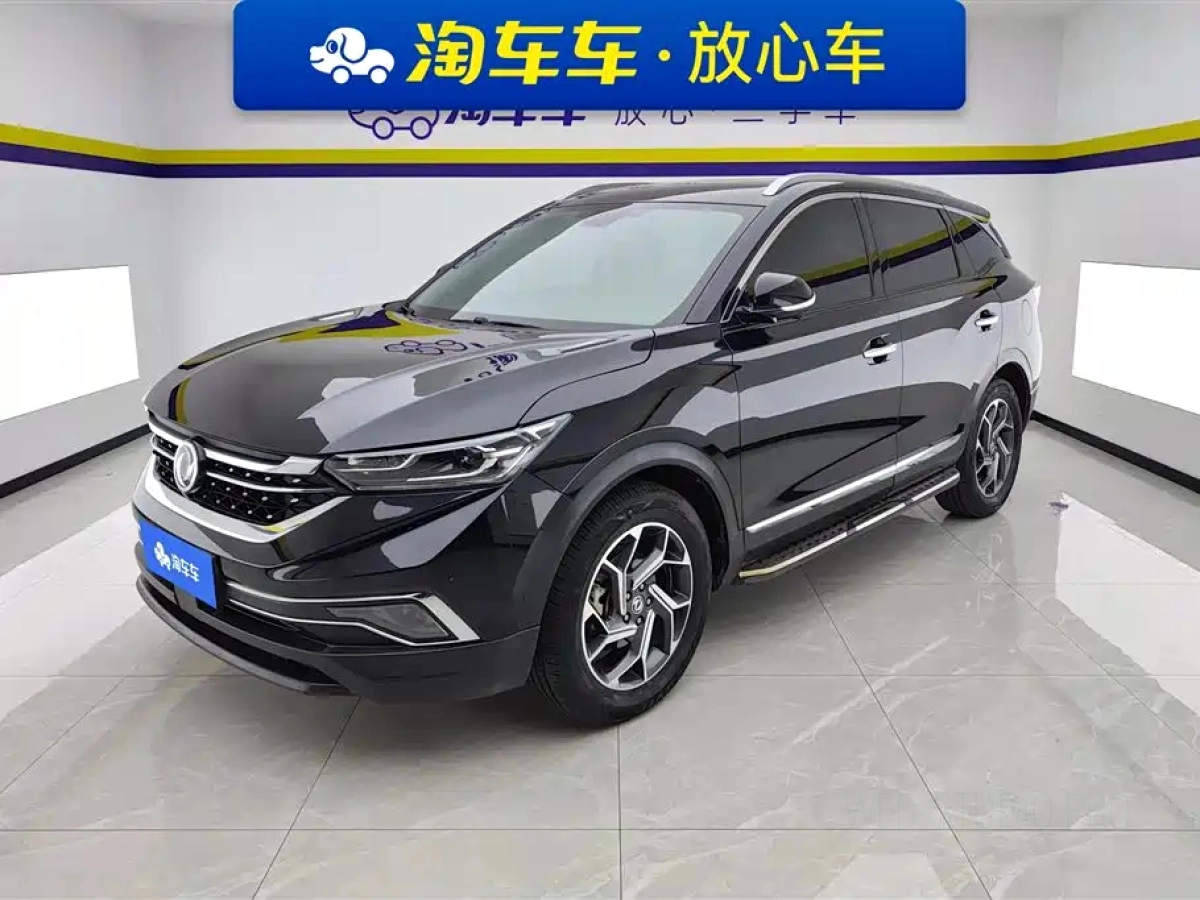 DONGFENG AX7  2020