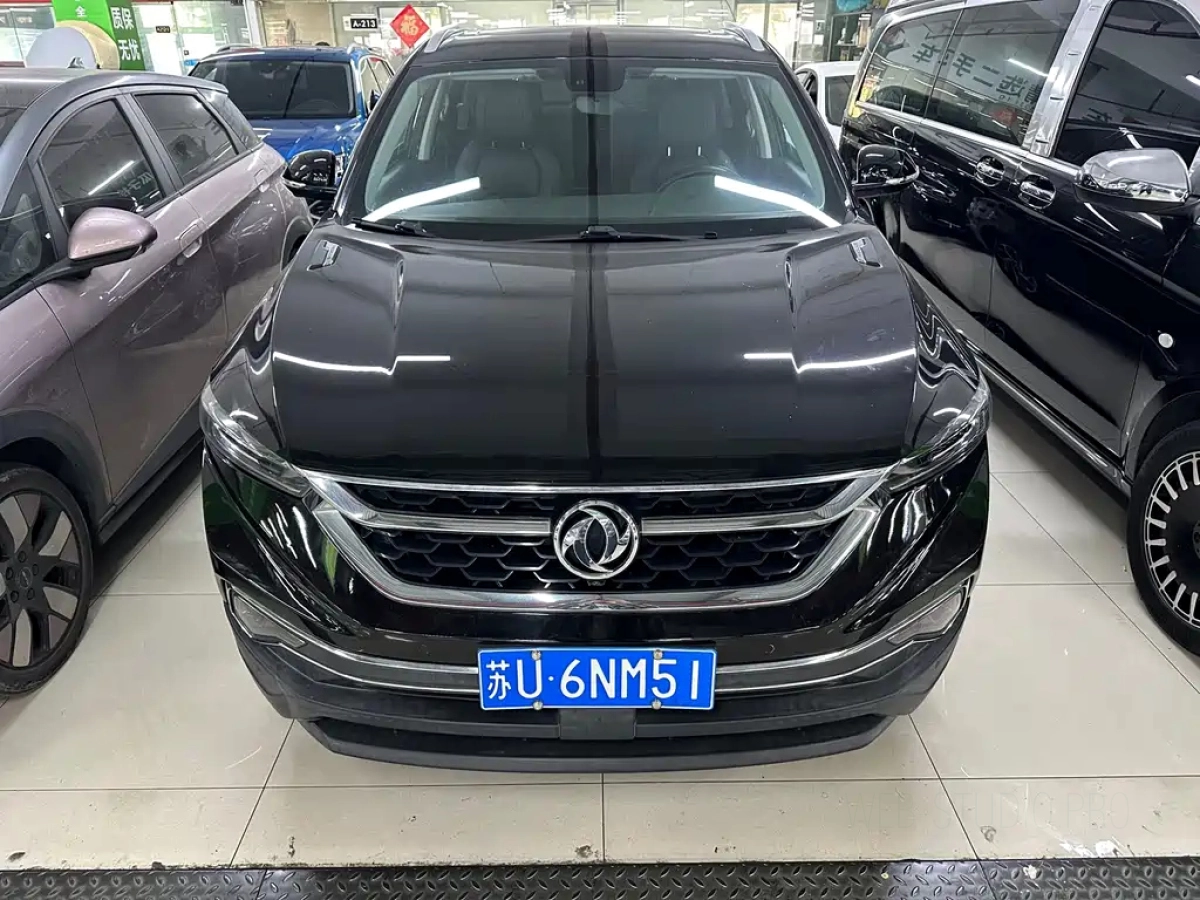 DONGFENG AX7