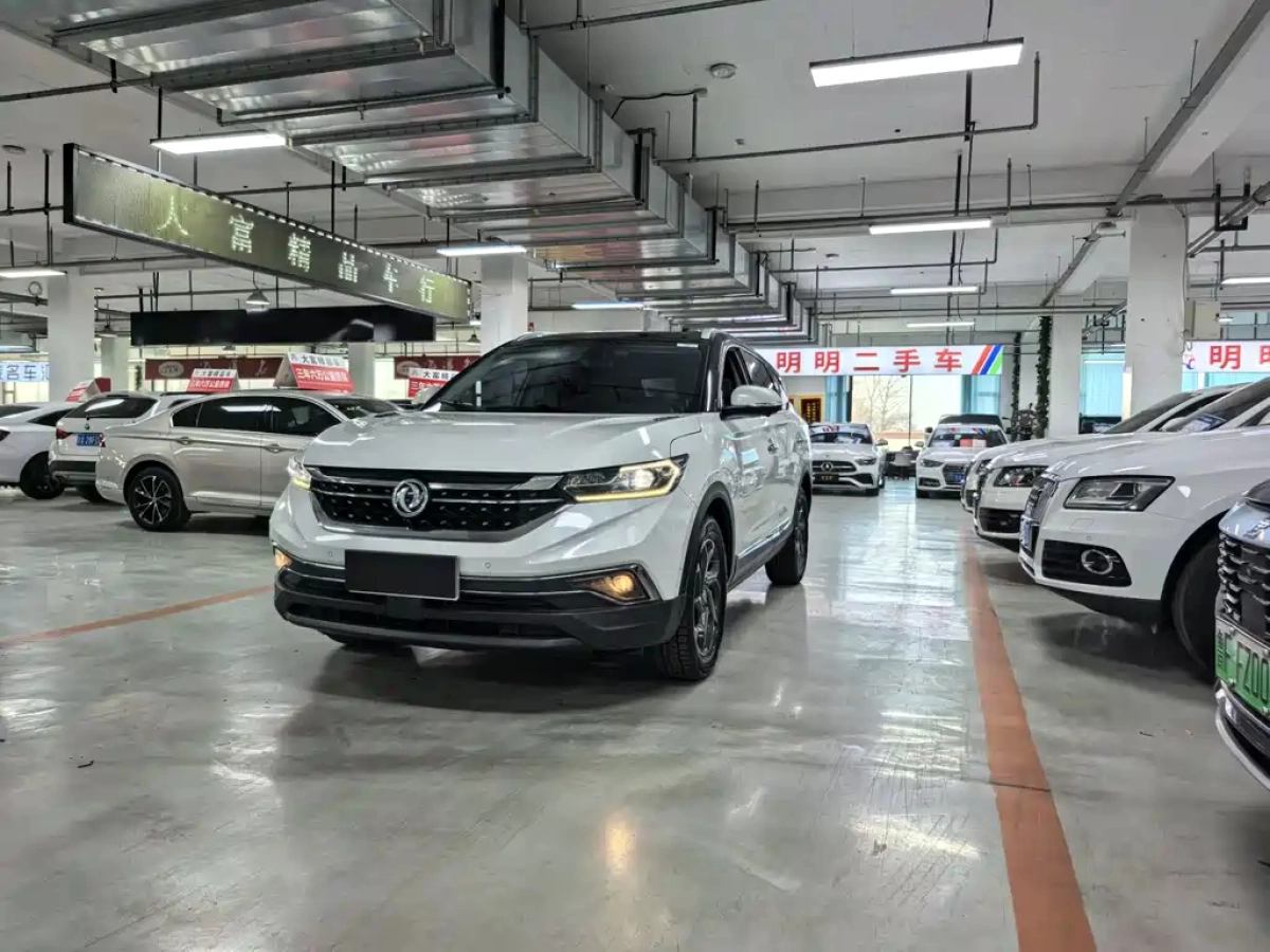 DONGFENG AX7  2019