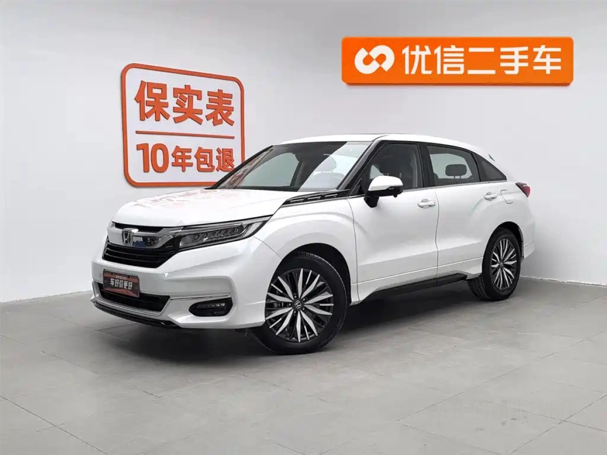 HONDA AVANCIER  2021