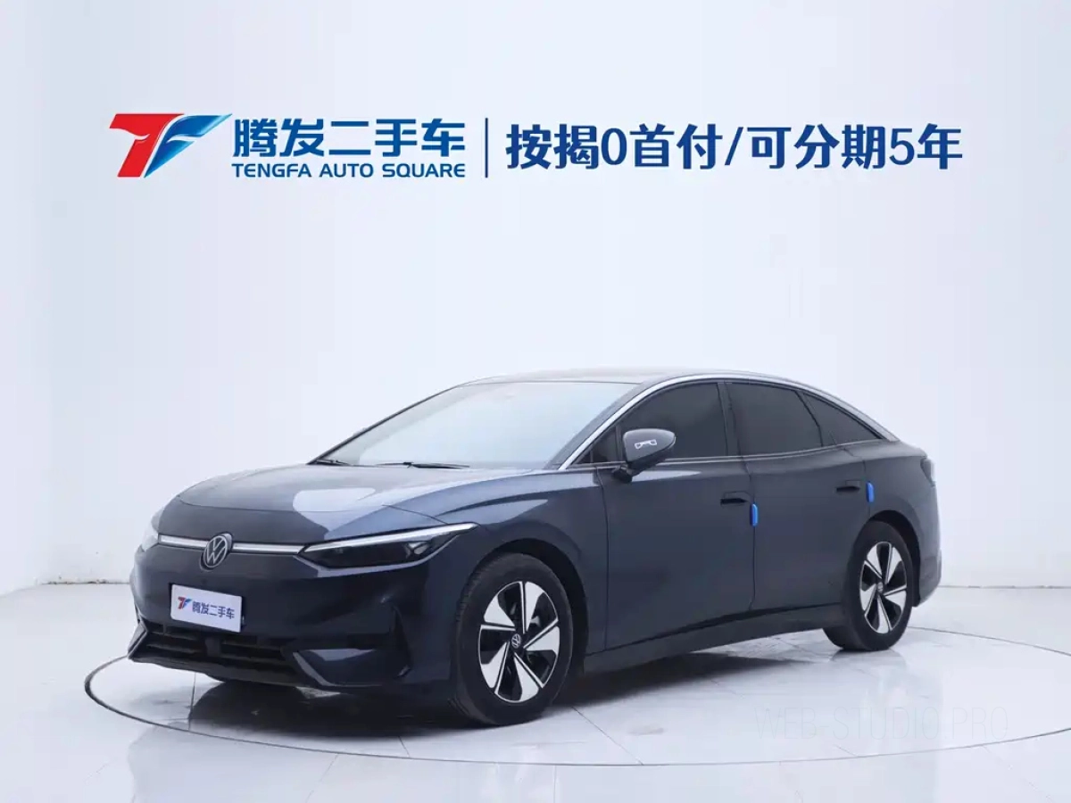 VOLKSWAGEN ID.7 VIZZION