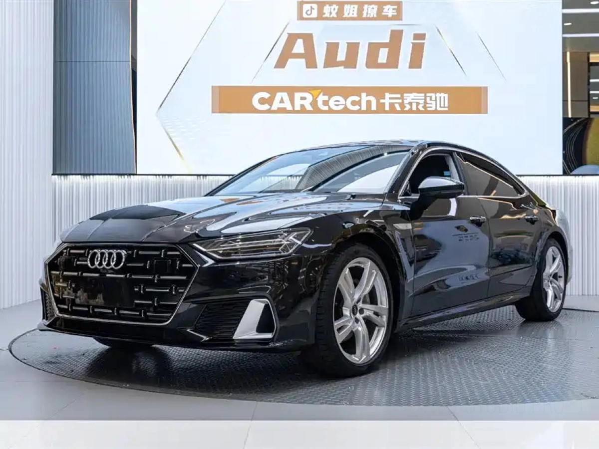 AUDI A7L