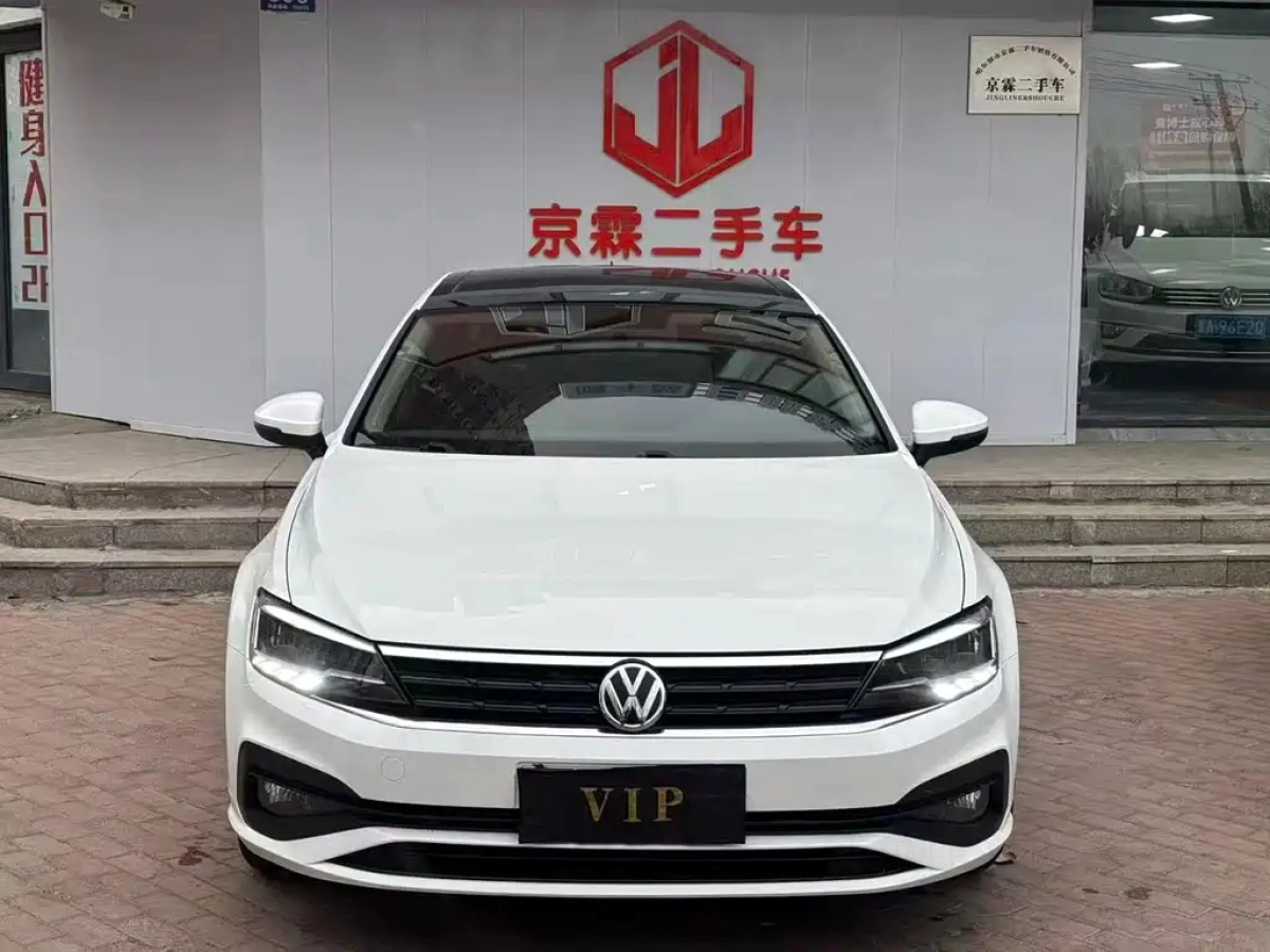 VOLKSWAGEN LAMANDO