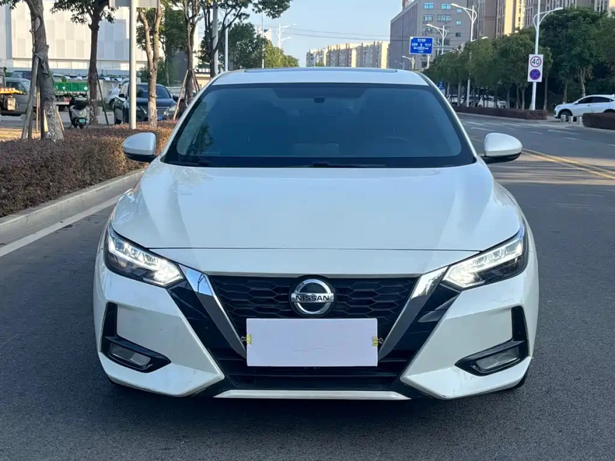 NISSAN SYLPHY