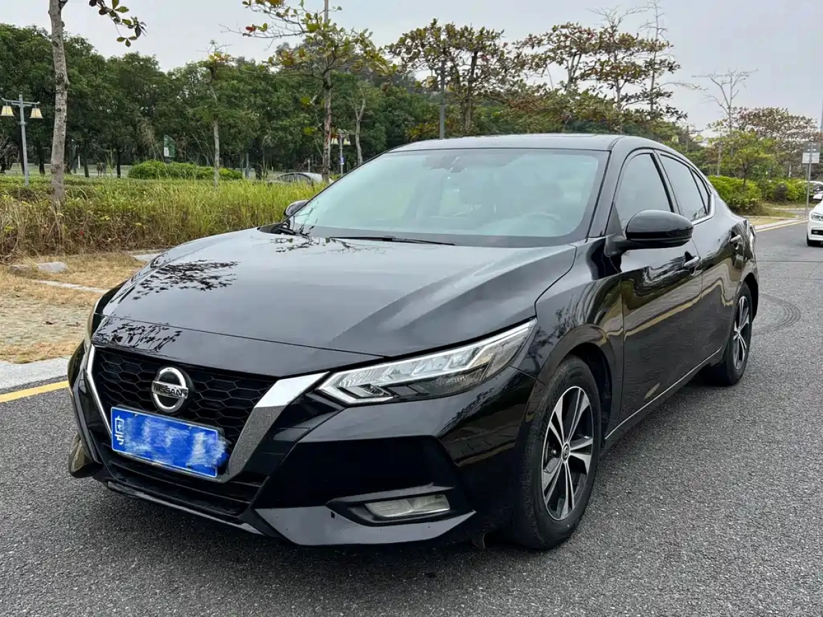NISSAN SYLPHY