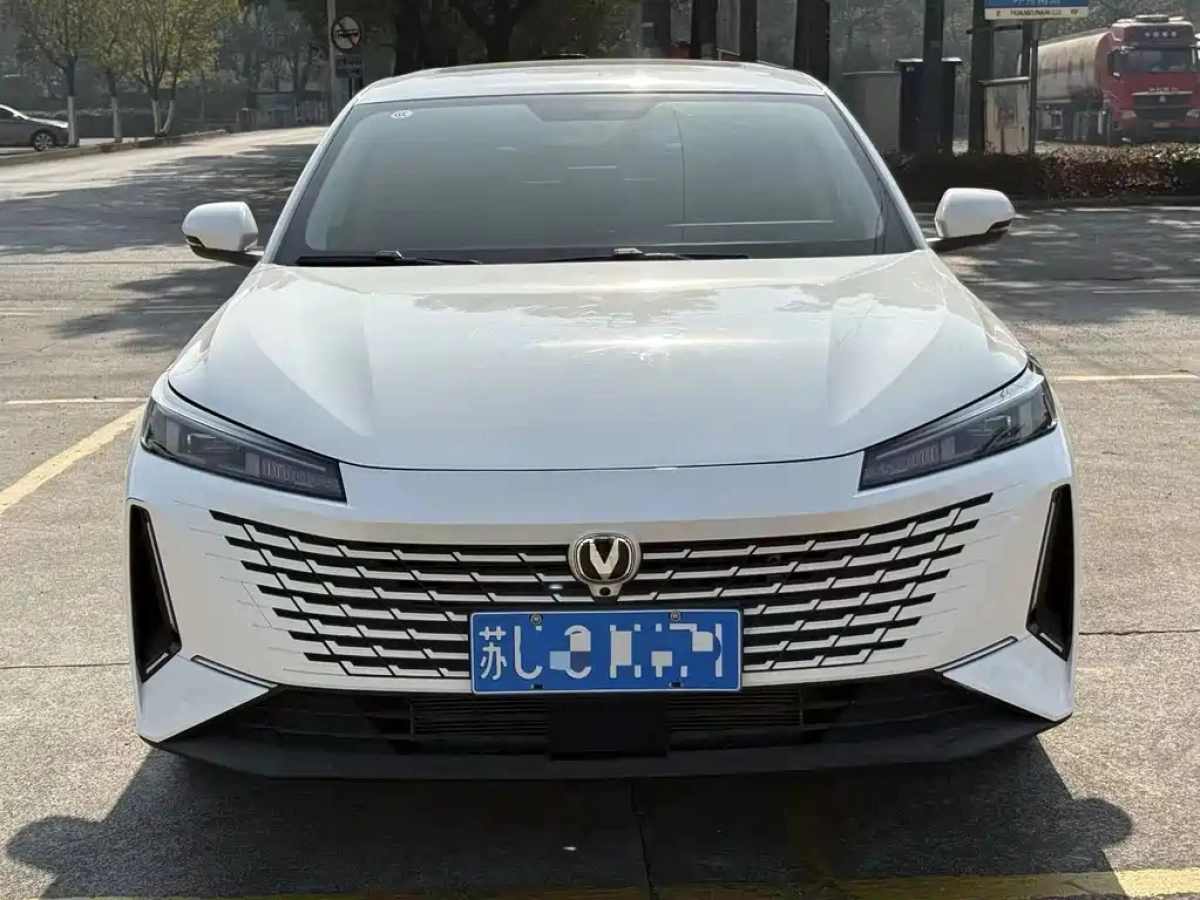 CHANGAN YIDA