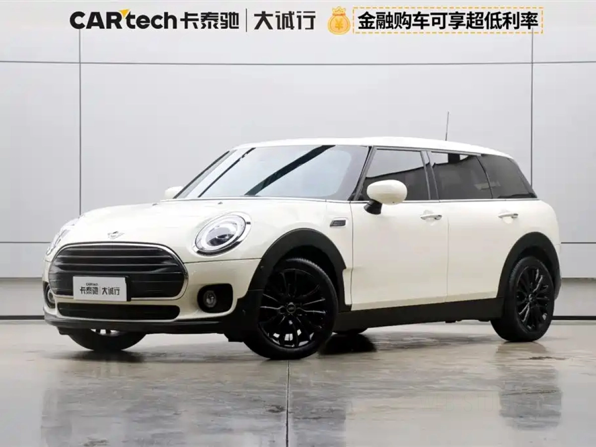 MINI CLUBMAN  2021
