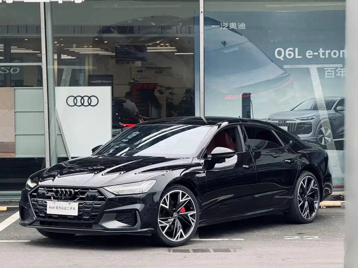 AUDI A7L  2024