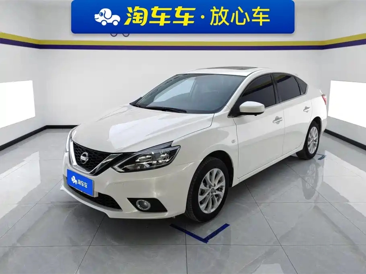 NISSAN SYLPHY