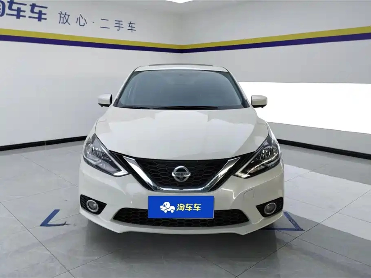NISSAN SYLPHY