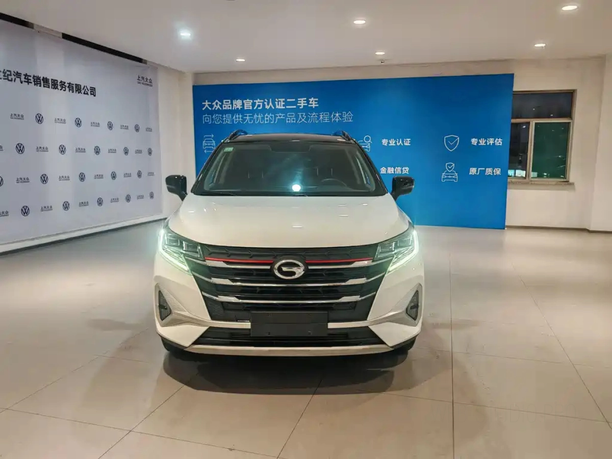TRUMPCHI GS3