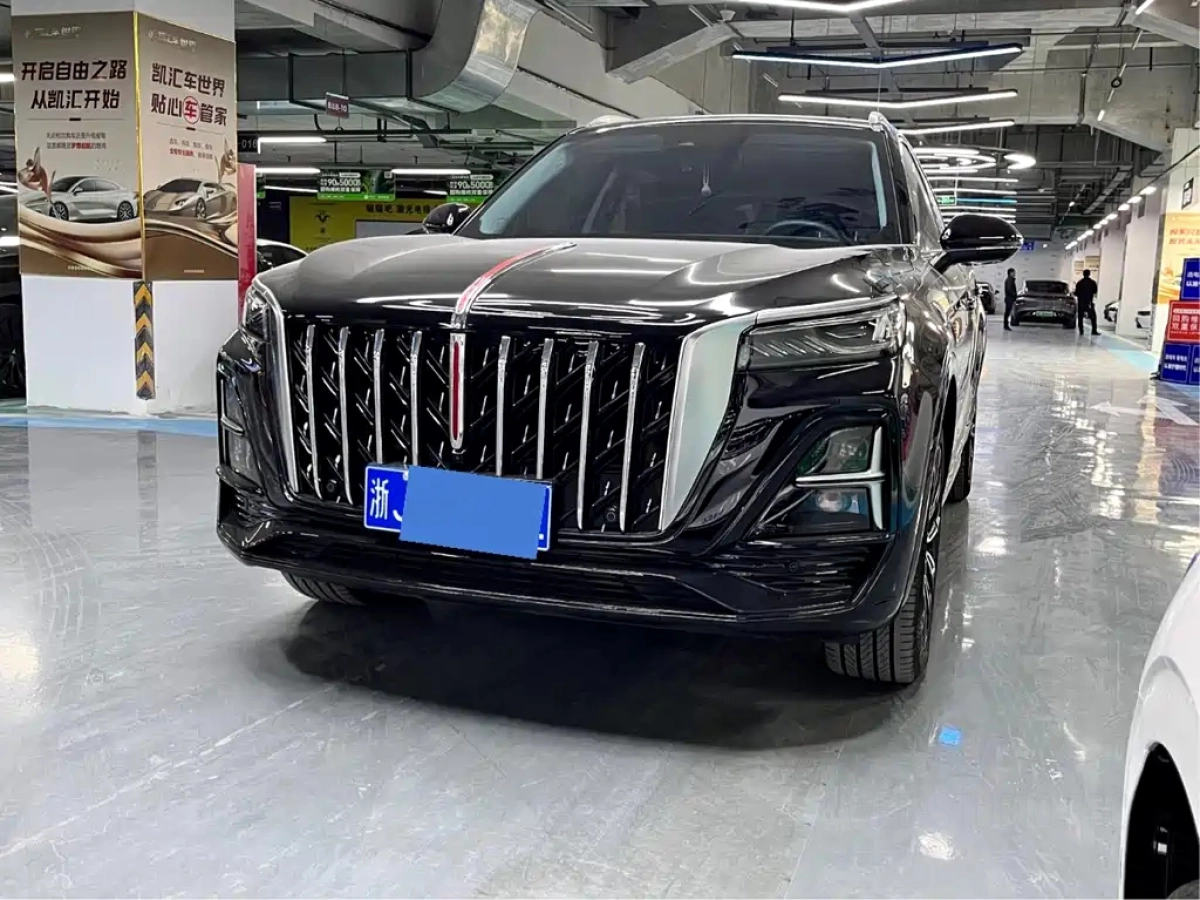 HONGQI HS5