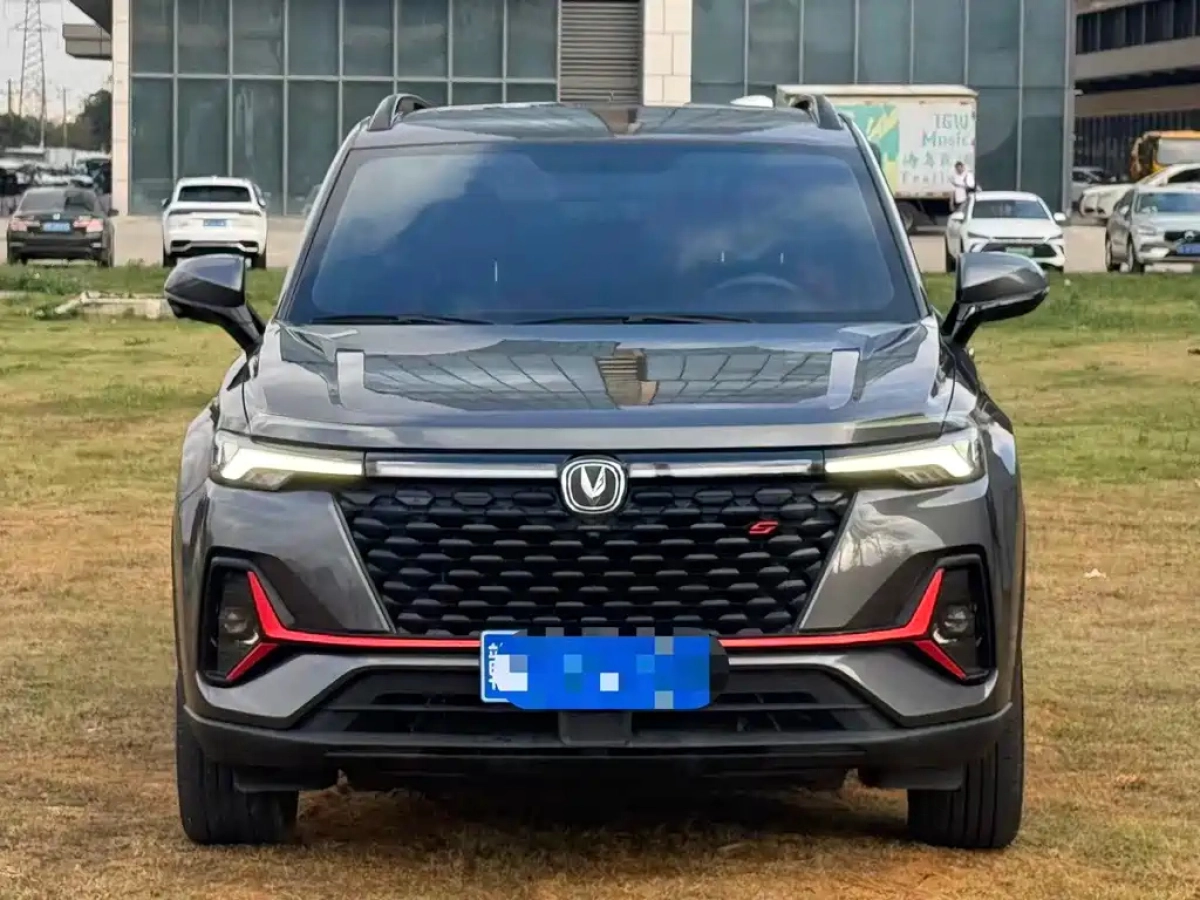 CHANGAN CS35PLUS