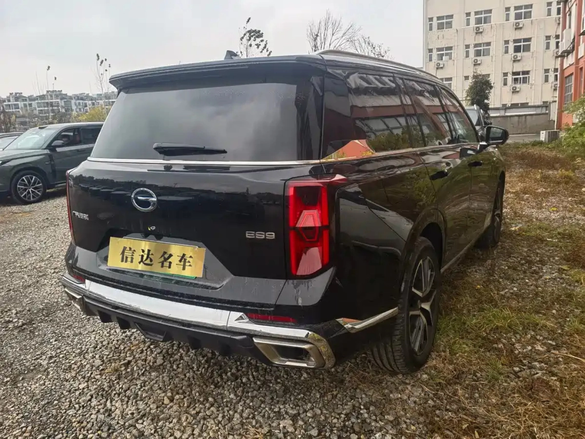 TRUMPCHI ES9