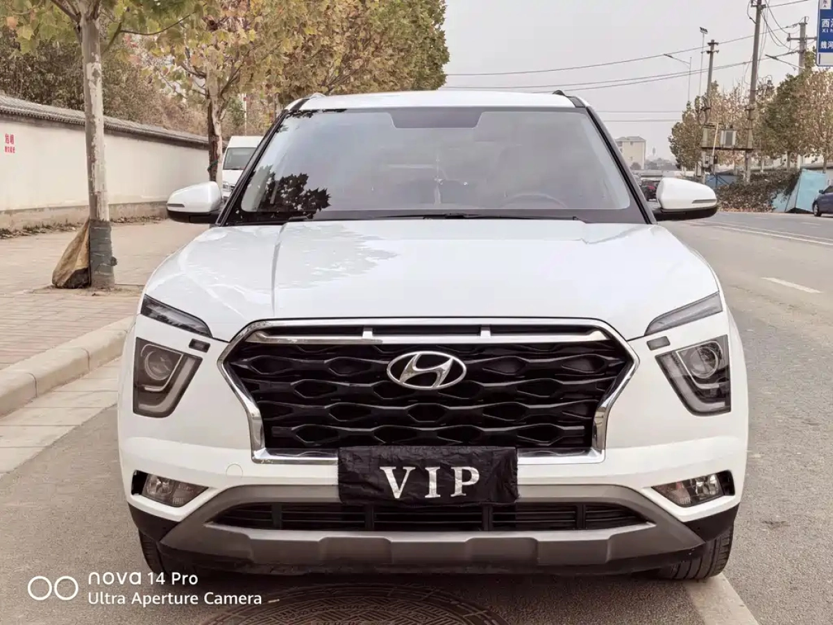 HYUNDAI BEIJING HYUNDAI IX25