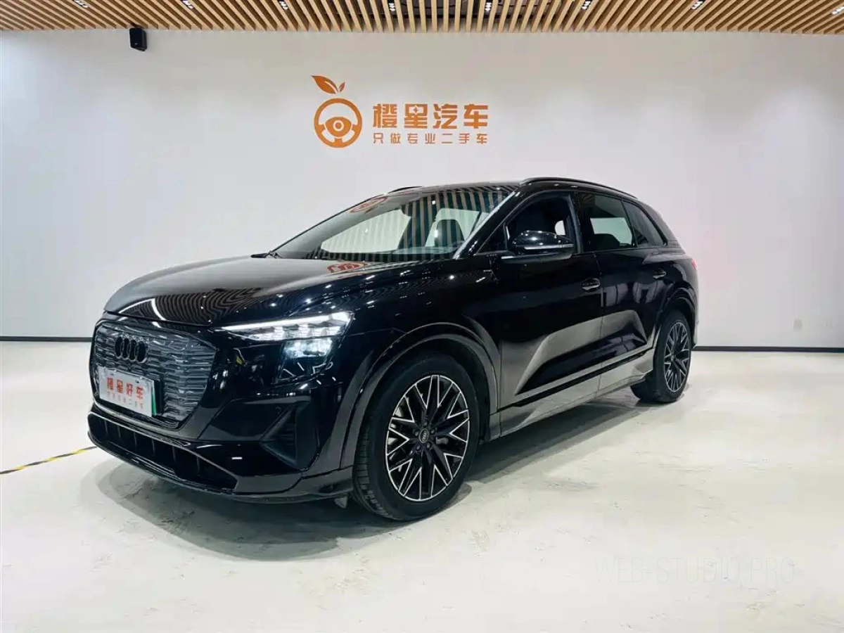 AUDI Q5 E-TRON  2024