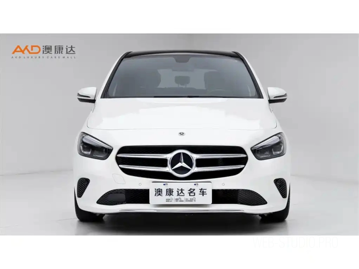 MERCEDES BENZ B-CLASS