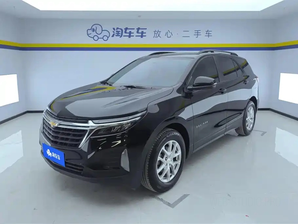 CHEVROLET EXPLORER  2022