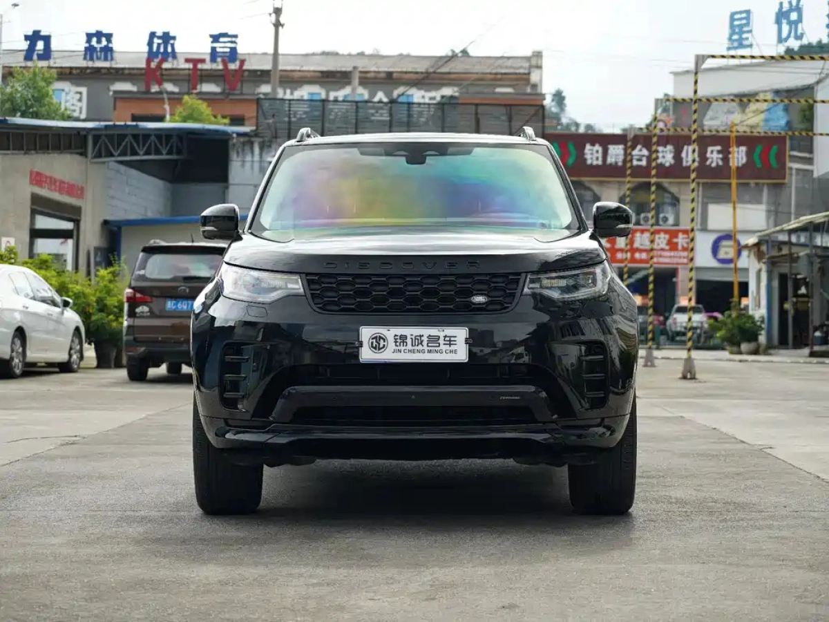 LAND ROVER DISCOVERY