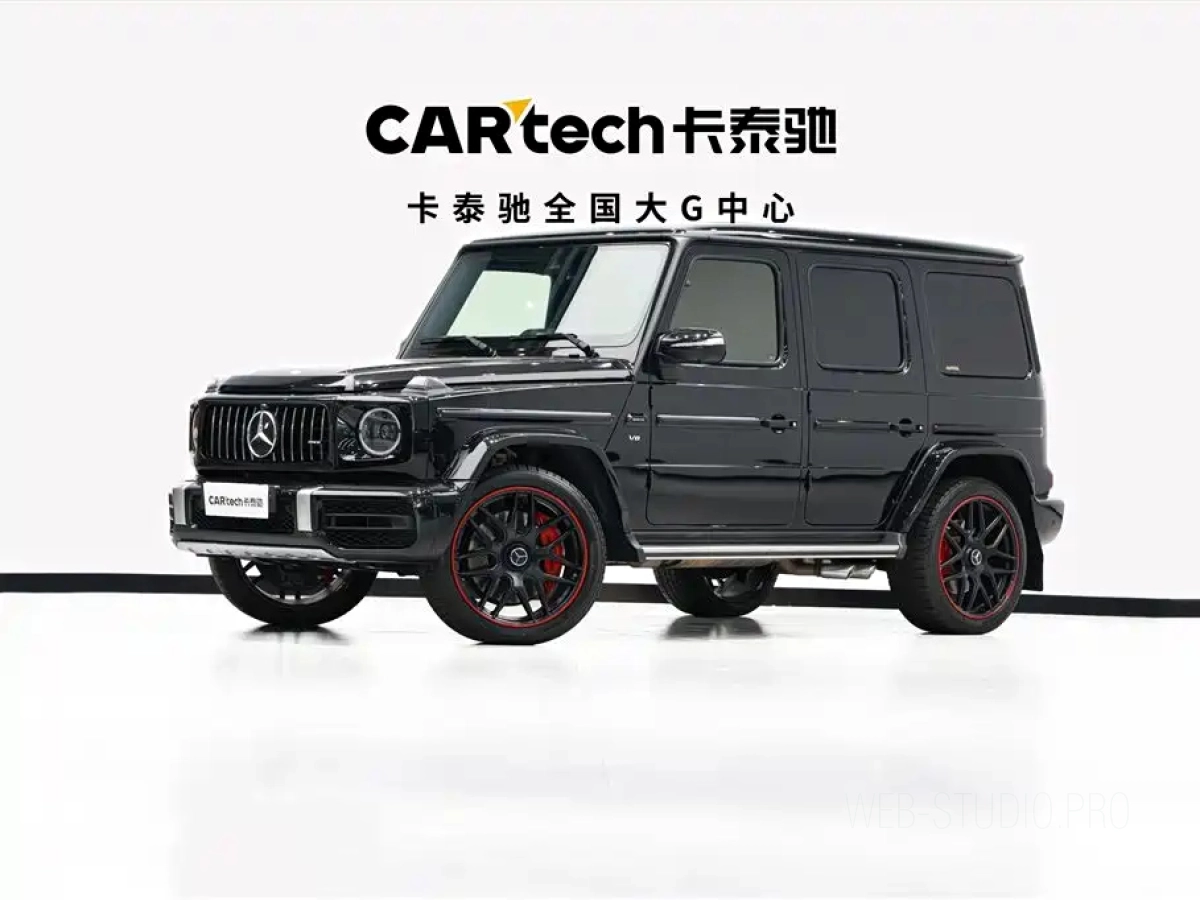 MERCEDES BENZ G-CLASS AMG  2023