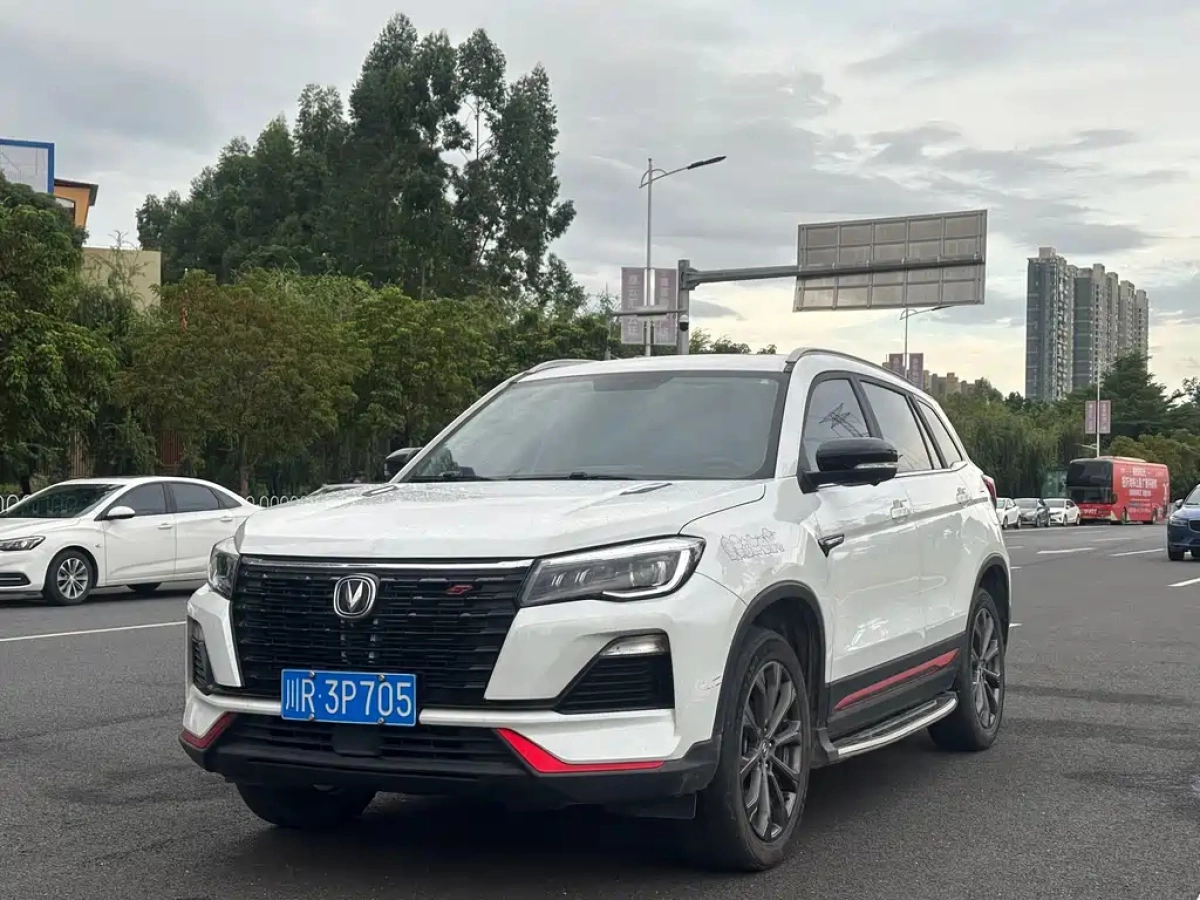 CHANGAN CS75