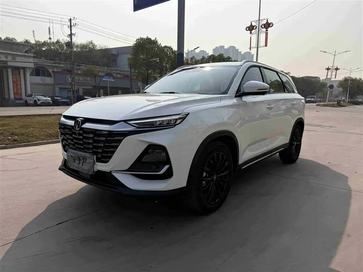 CHANGAN CS75