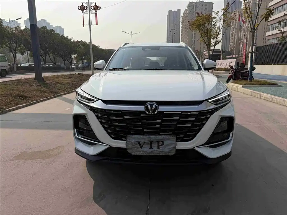 CHANGAN CS75