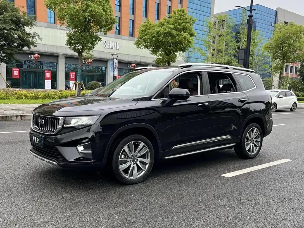 GEELY AUTO HAOYUE  2022