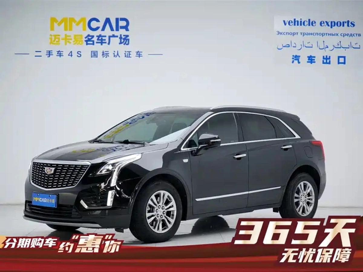 CADILLAC XT5