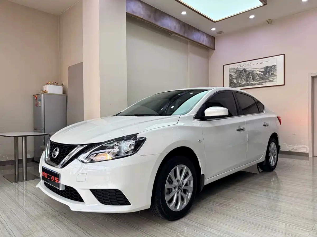 NISSAN SYLPHY