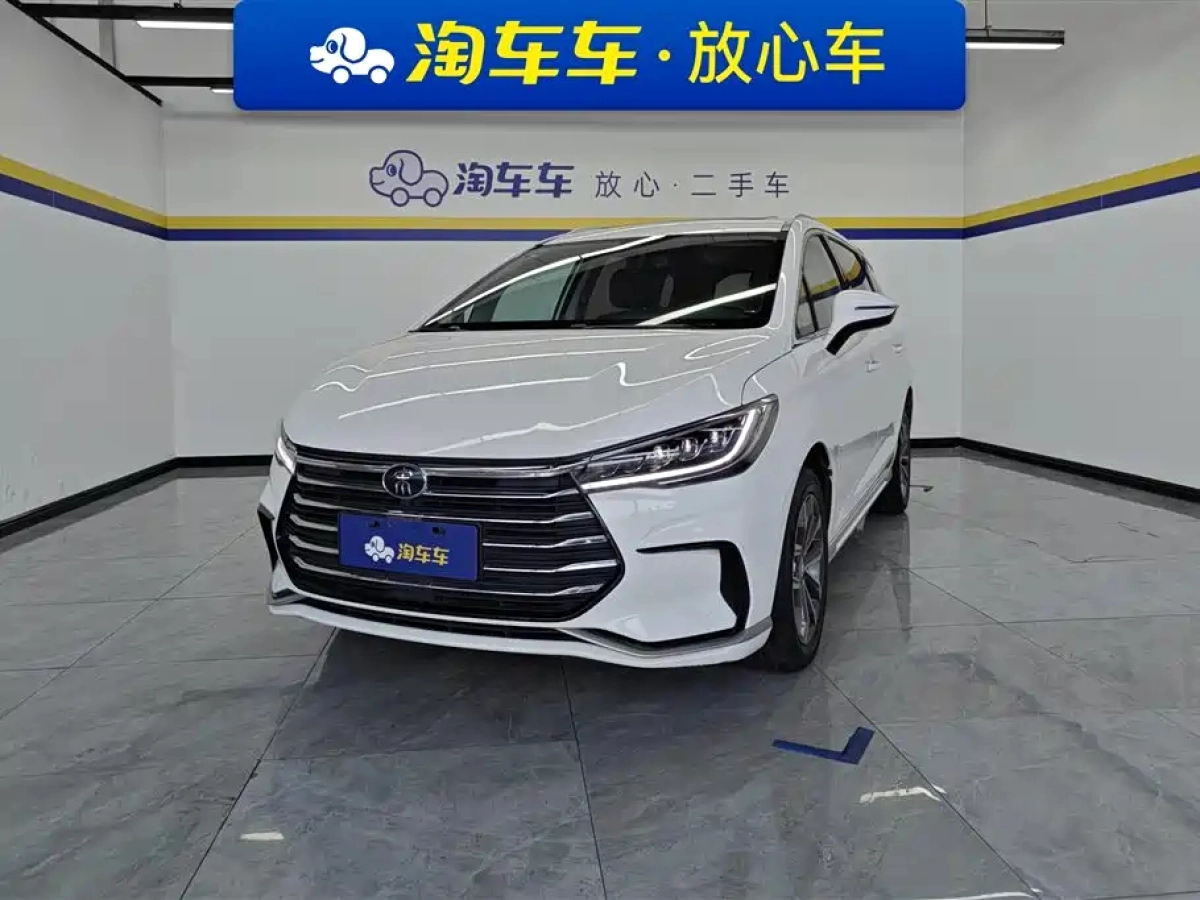 BYD SONG MAX  2021