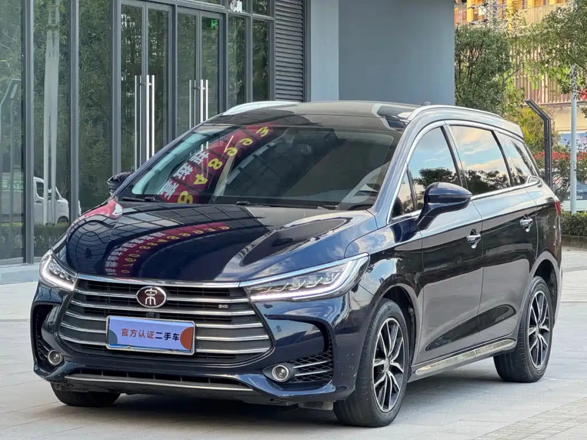 BYD SONG MAX  2019