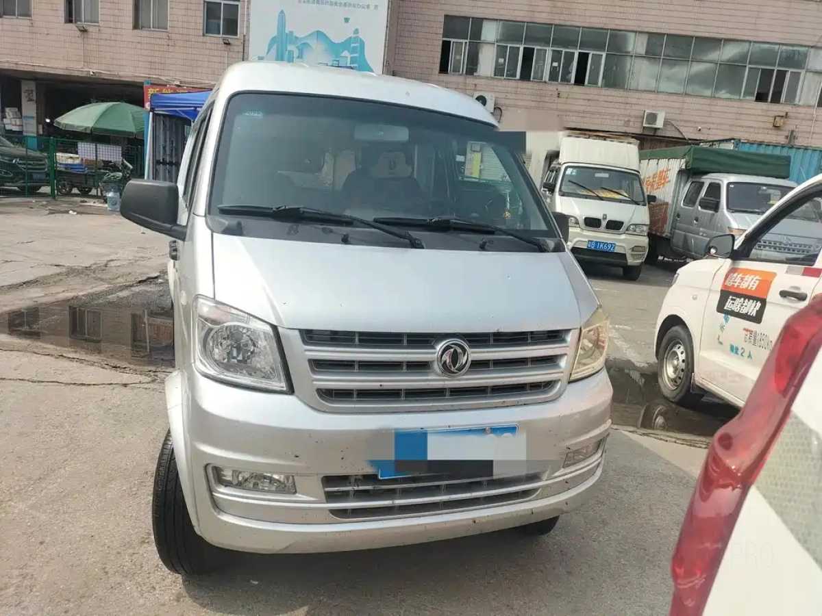 DONGFENG 小康K05S  2020