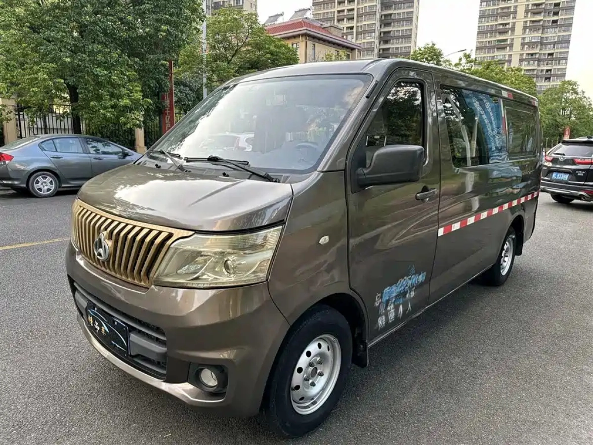 CHANGAN RUIXING M80  2020