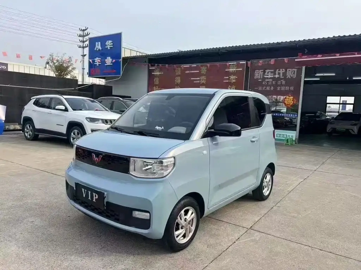 SGMW HONGGUANG MINIEV  2021