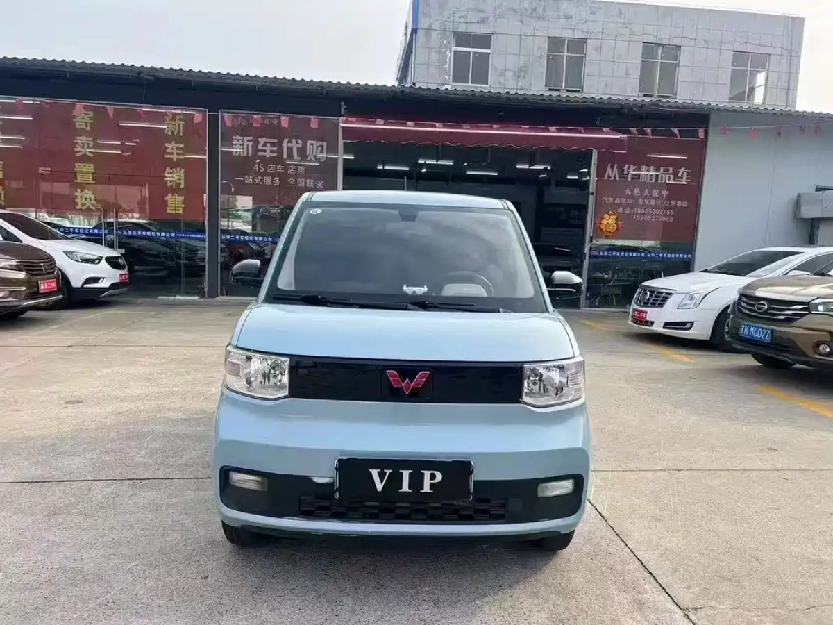 SGMW HONGGUANG MINIEV