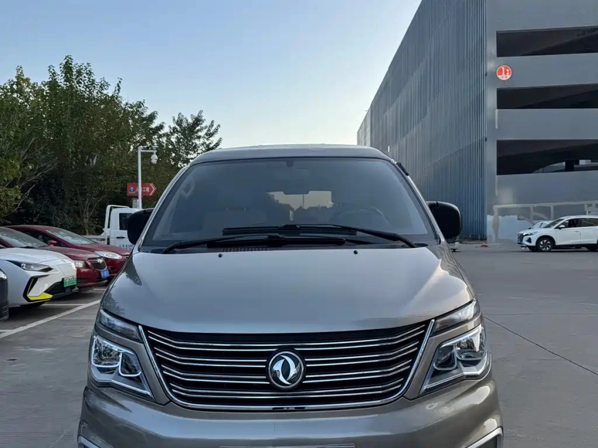 DONGFENG LINGZHI