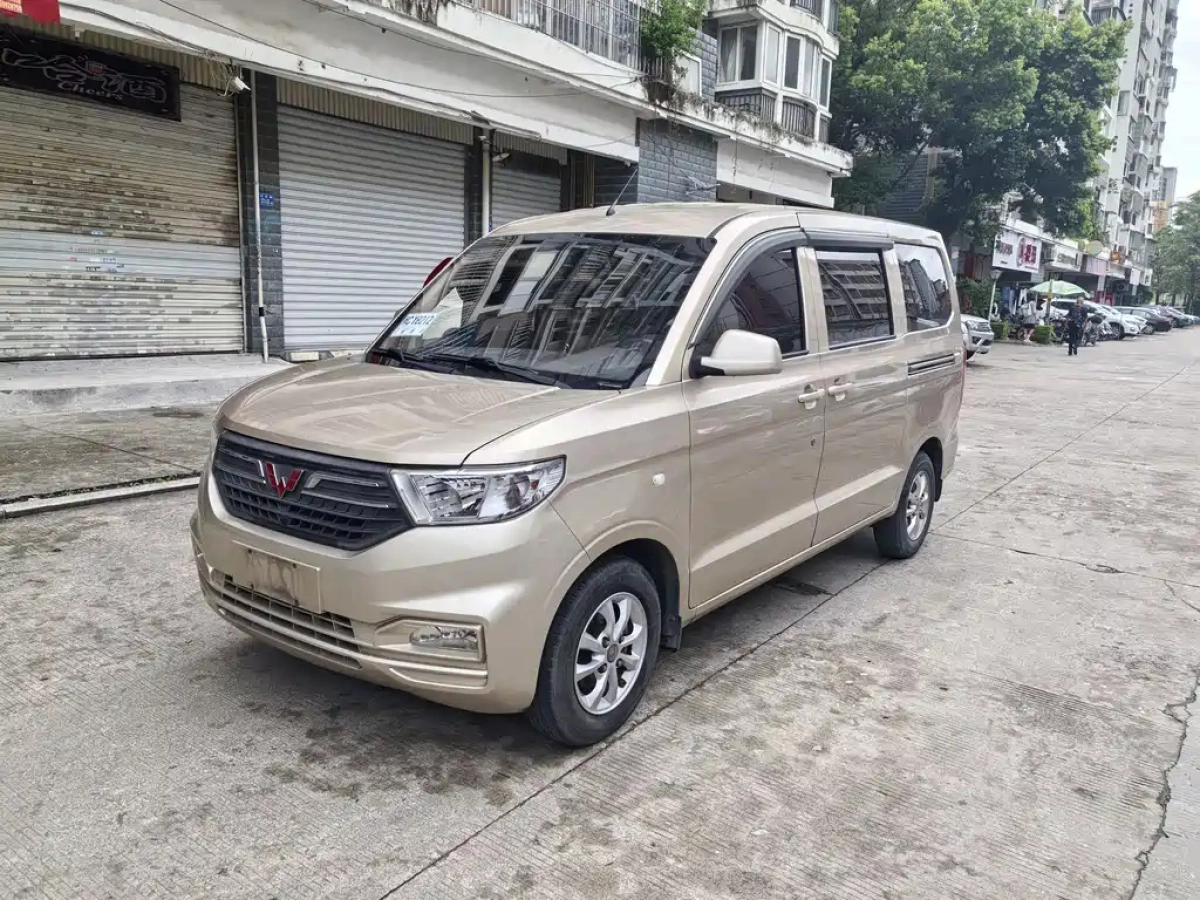 SGMW WULING HONGGUANG V  2021