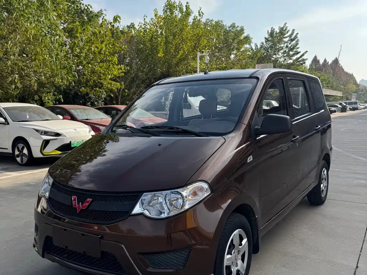 SGMW WULING HONGGUANG