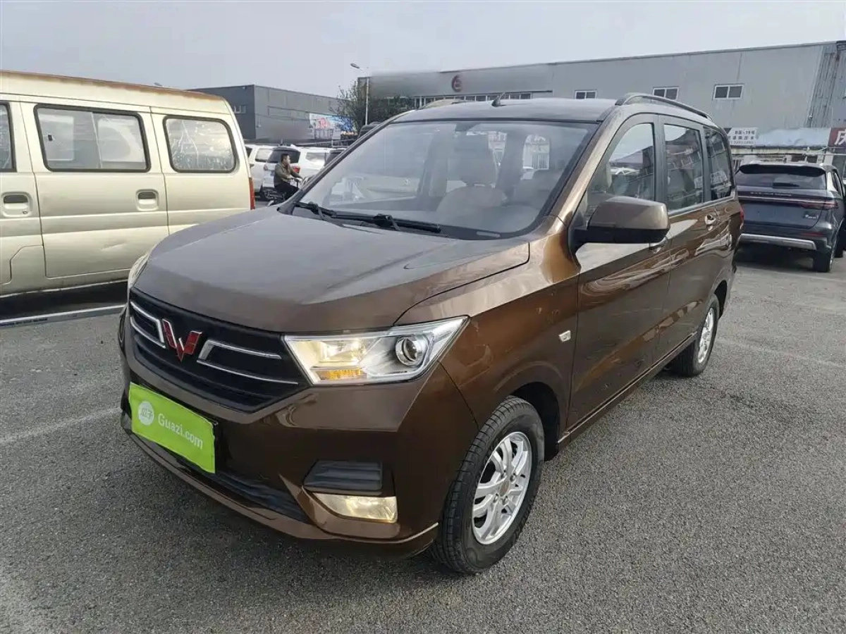 SGMW WULING HONGGUANG