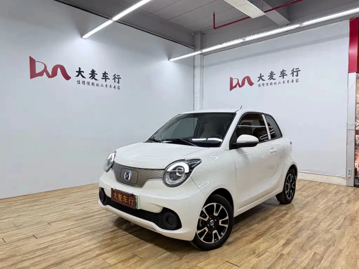 HUACHEN XINRI I03  2022