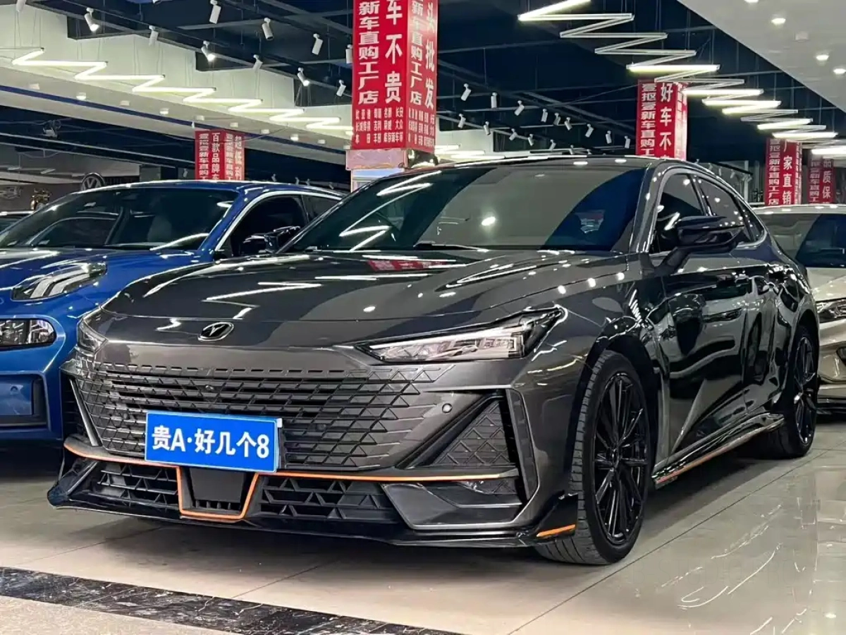 CHANGAN UNI-V  2022