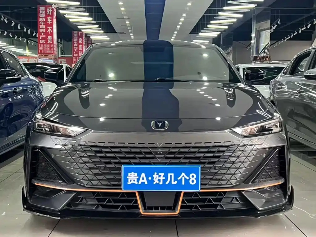 CHANGAN UNI-V