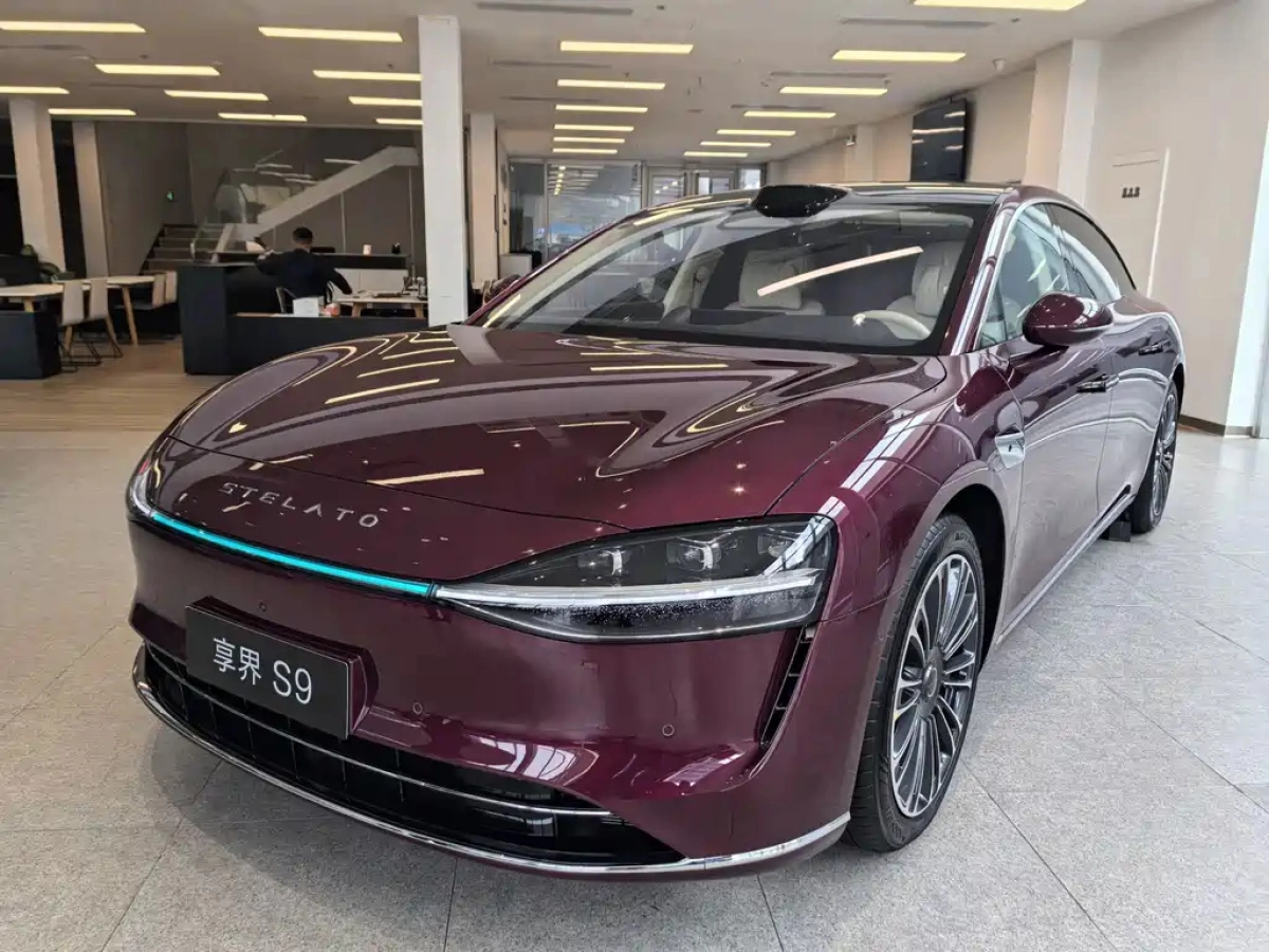 HUAWEI HARMON XIJIE S9  2025